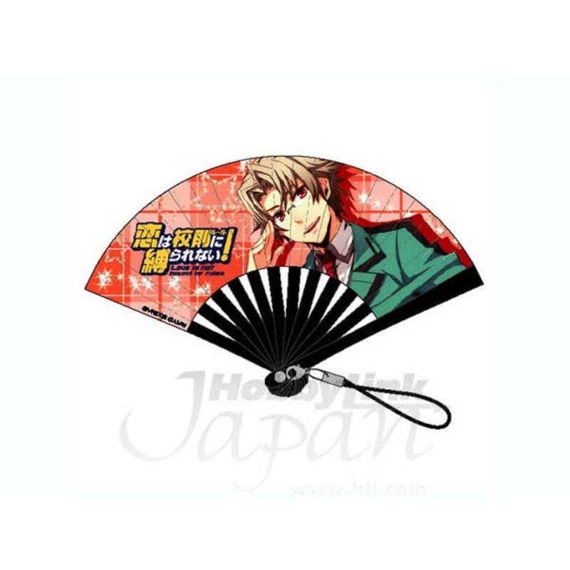 Mini Handy Fan Strap Hiro Narukami