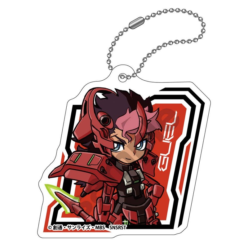 Mobile Suit Gundam The Witch From Mercury: Mecha Gurumi Acrylic Keychain Guel Jeturk