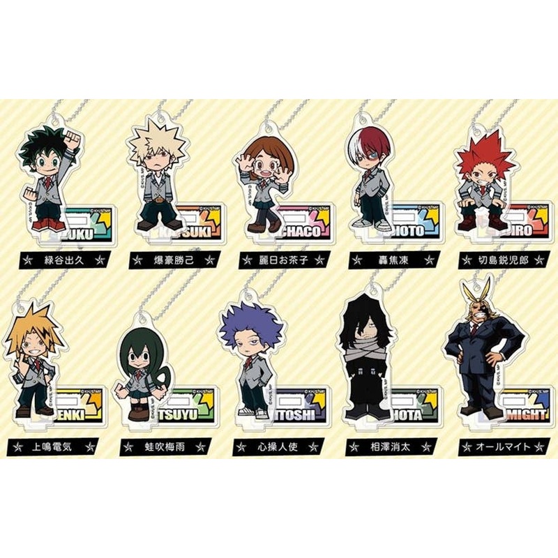My Hero Academia: Stand Mini Acrylic Keychain 1Box 10pcs