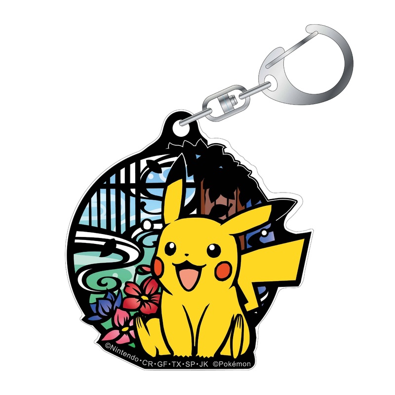 Pokemon: Kirie Series Glitter Keychain Pikachu (Reissue)