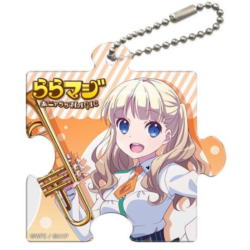 Rara Maji -Honyarara Magic- Puzzle Type Clear Charm Eloise Beau Arisa