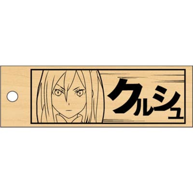 Re:ZERO -Starting Life in Another World- Wooden Tag Strap Kurushu