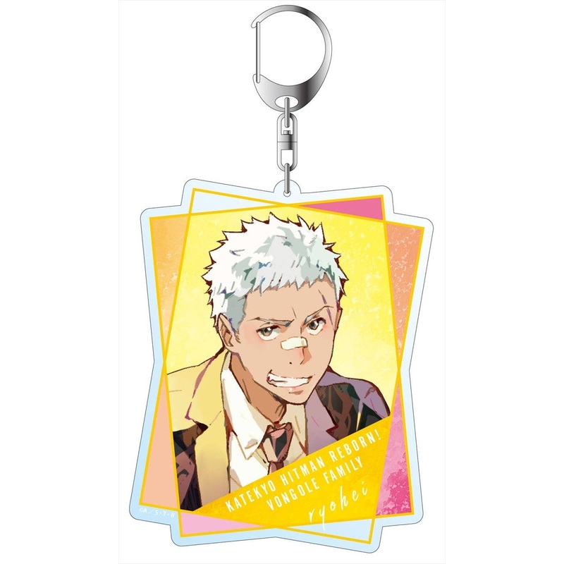 Reborn!: Pale Tone Series Big Keychain Ryohei Sasagawa