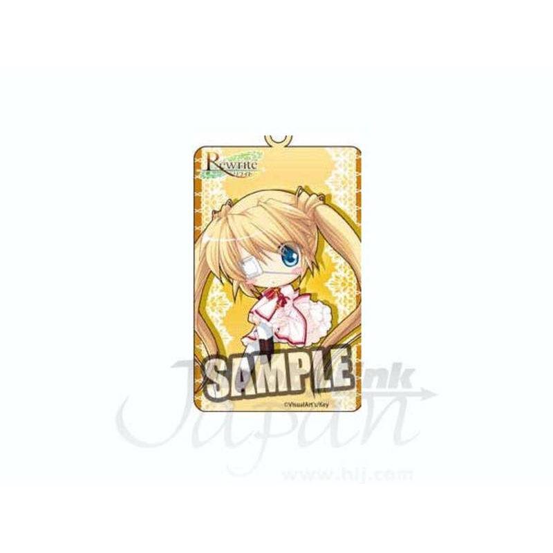 Rewrite Portable Cleaner DX (Sizuru Nakatsu)