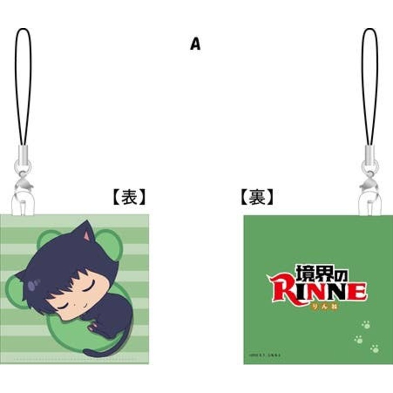 Rin-ne: Cushion Strap Rokumon (A)