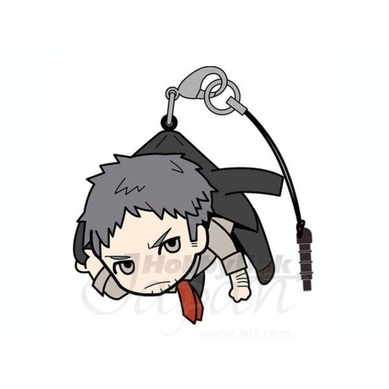 Ryotaro Dojima Pinched Strap