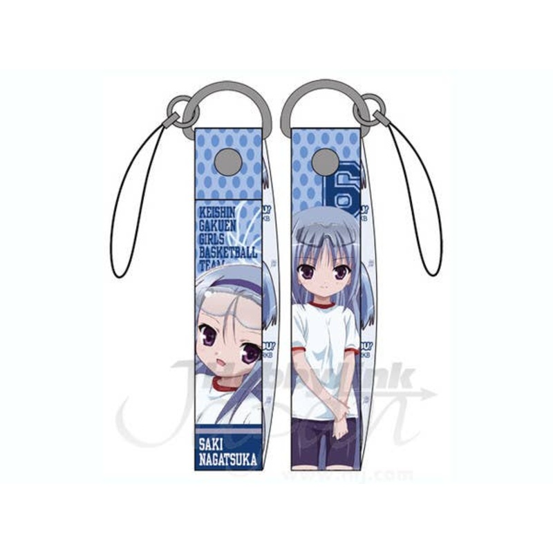 Saki Strap