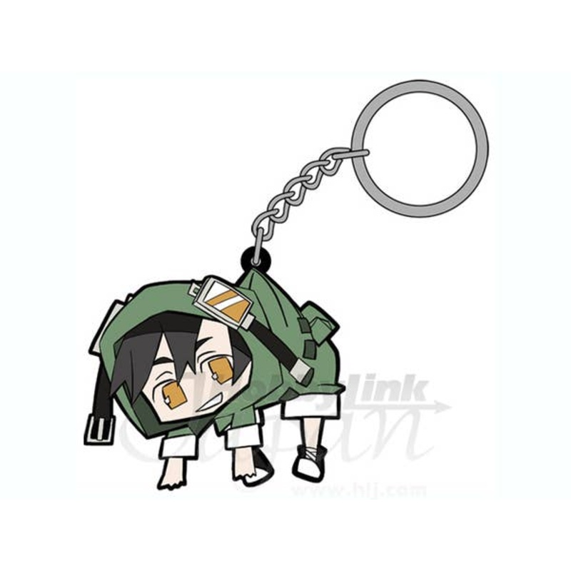 Seto Pinched Key Chain