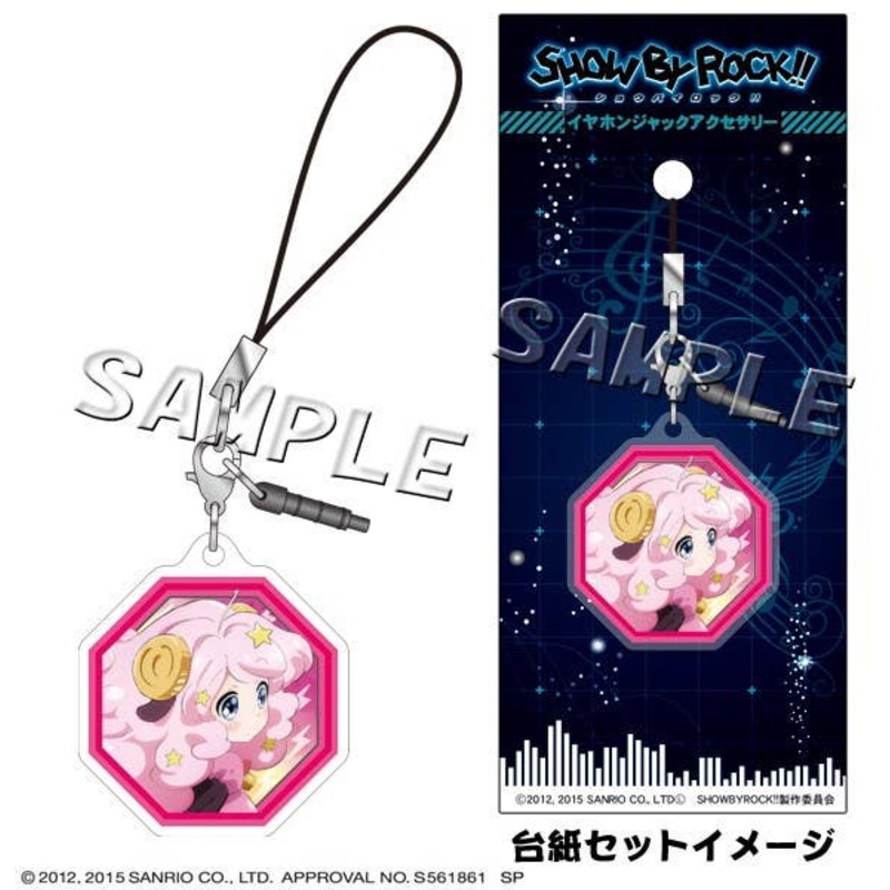 Show By Rock!! Earphone Jack Accessory Moa