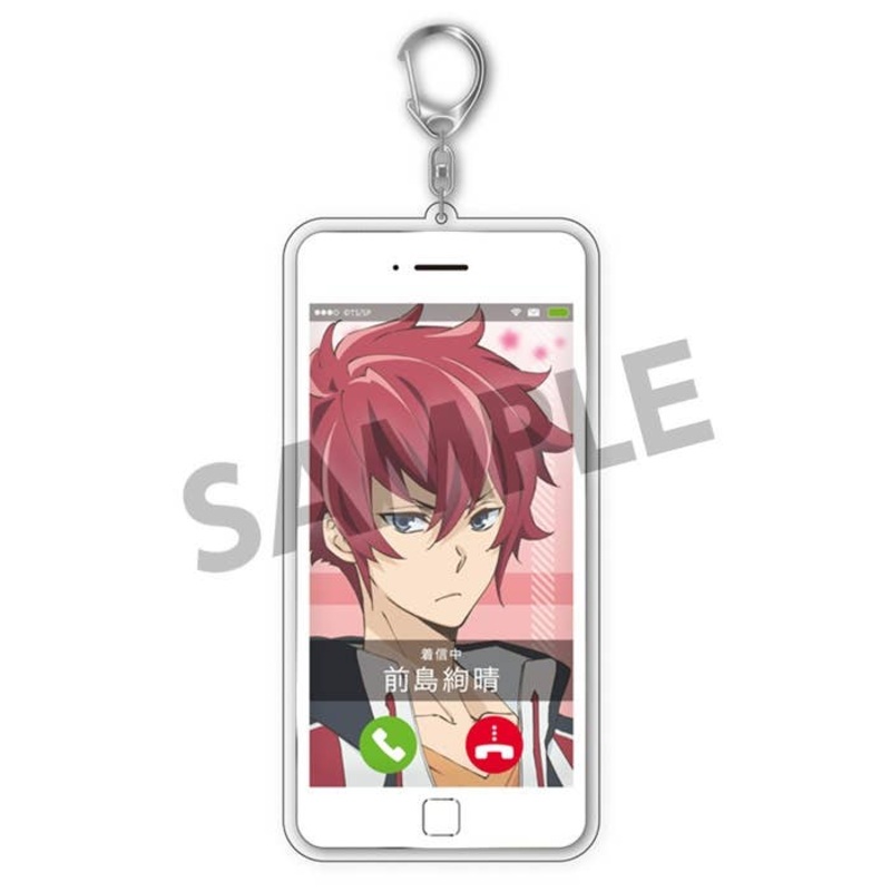 Skate-Leading Stars: Call You Keychain Kensei Maeshima