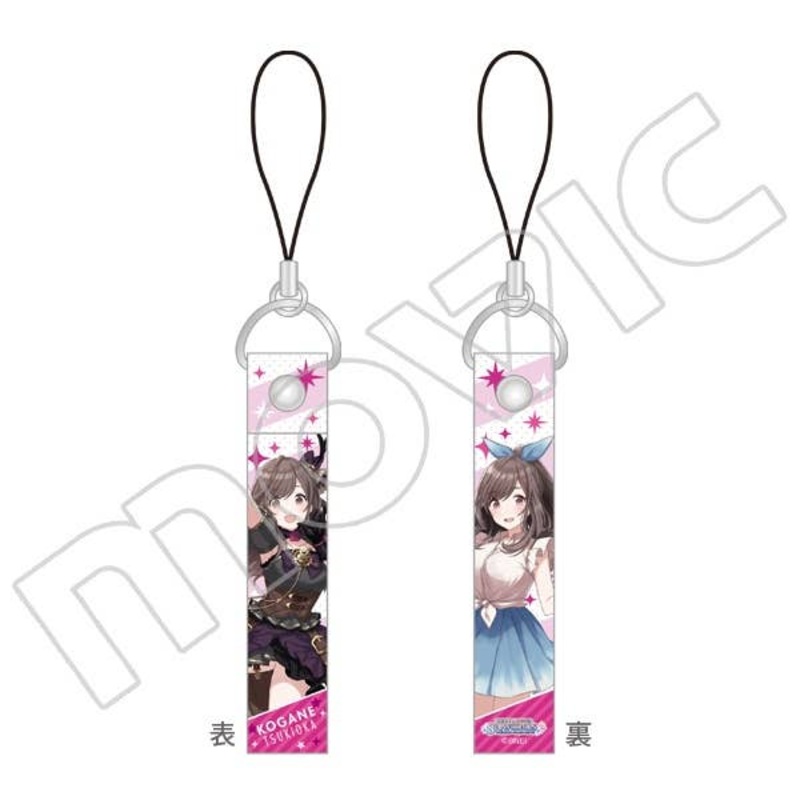 The Idolmaster Shiny Colors: Sheet Strap "Kogane Tsukioka"