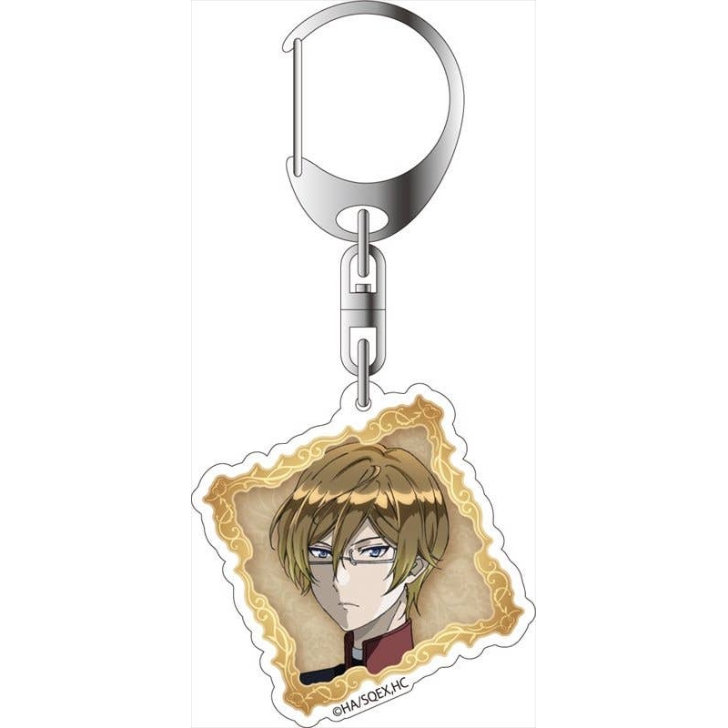 The Royal Tutor: Acrylic Keychain Bruno von Grannzreich