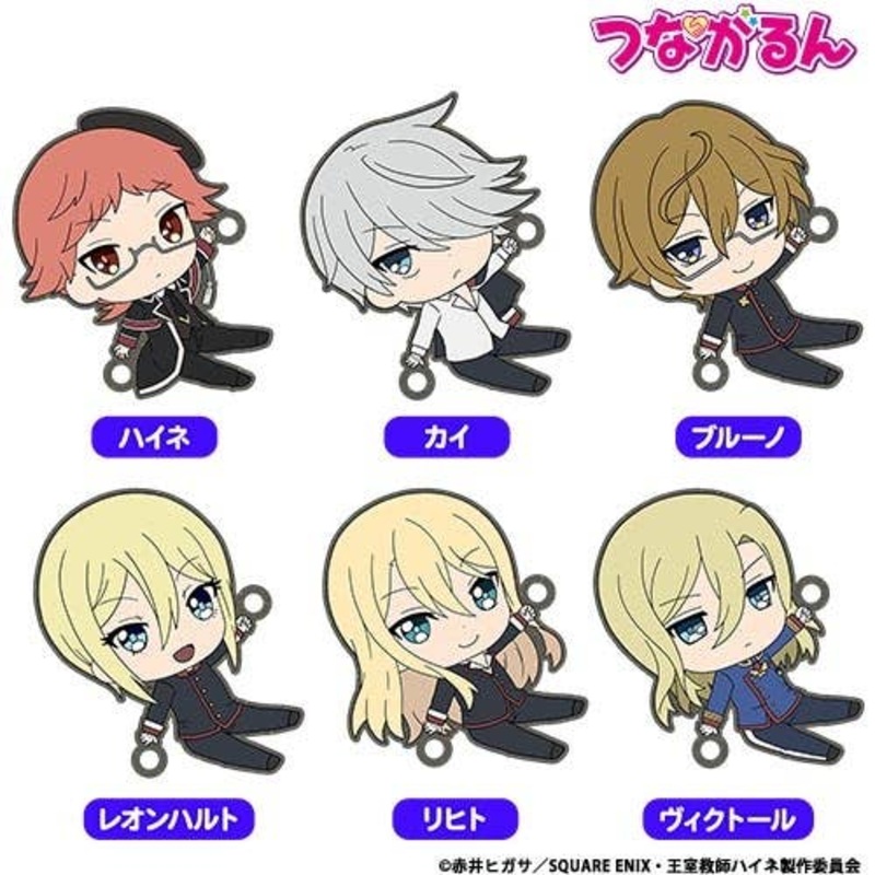 The Royal Tutor: Tsunagarun Trading Rubber Strap 1Box 6pcs