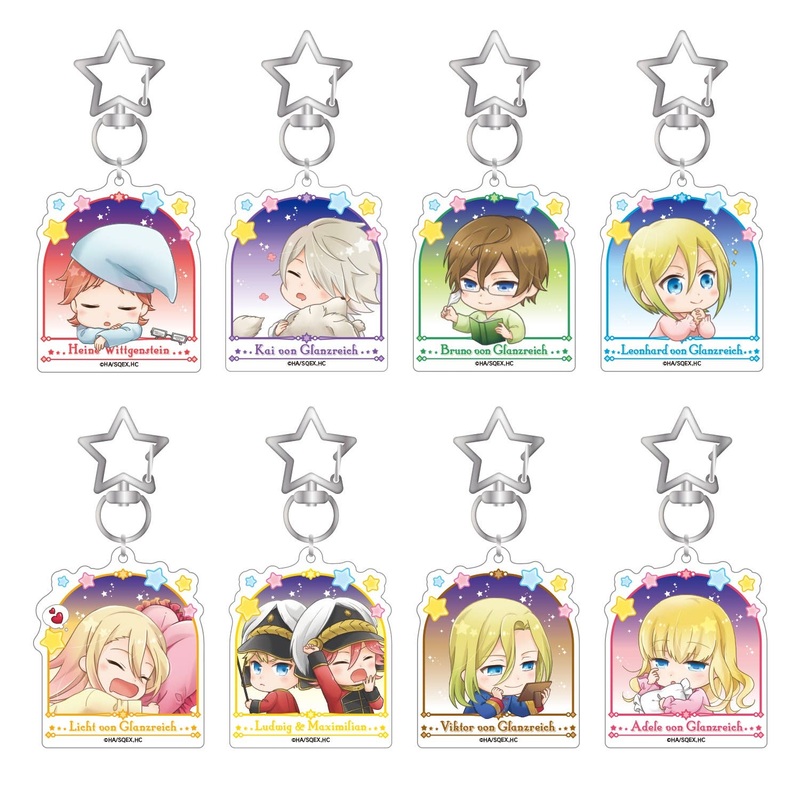 The Royal Tutor: Wish Upon a Star Charm 1Box 8pcs