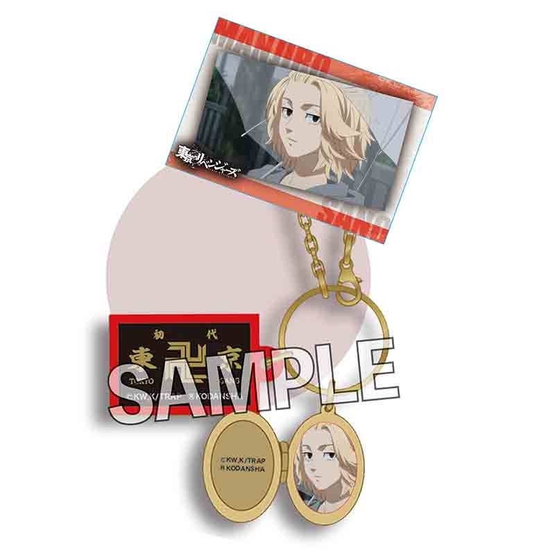 Tokyo Revengers: Locket Charm Manjiro Sano