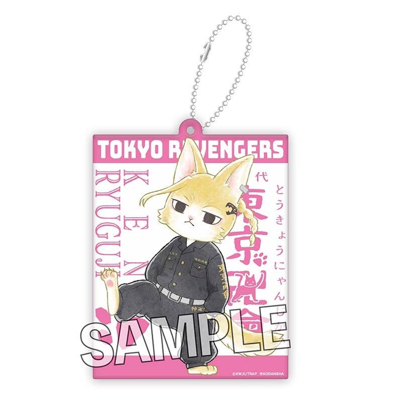 Tokyo Revengers: Tokyo Nyanjikai Acrylic Keychain Ken Ryuguji