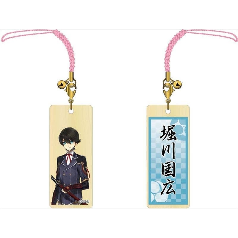 Touken Ranbu: Wood Tag Strap Vol.1 Horikawa Kunihiro