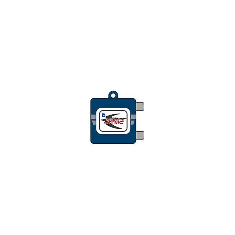 Train Mark Key Chain 24 Faction 25 Type Sleeping Car Toukaidou Sanyou