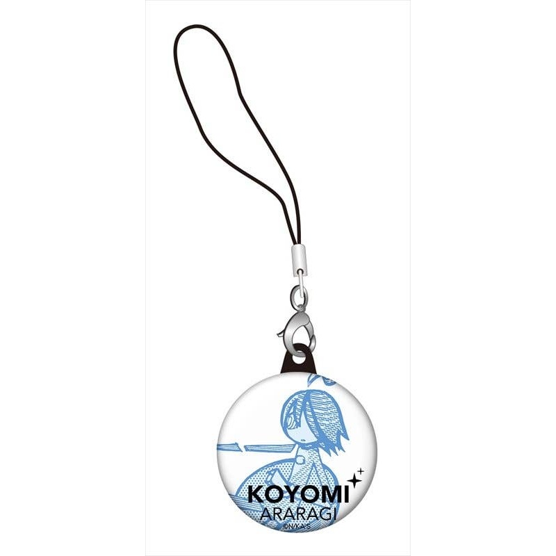 Tsukimonogatari: Tinplate Strap 1 Koyomi Araragi