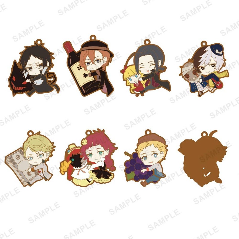 TV Animation Bungo Stray Dogs: PitaColle Rubber Charm Strap Black: 1Box (8pcs)