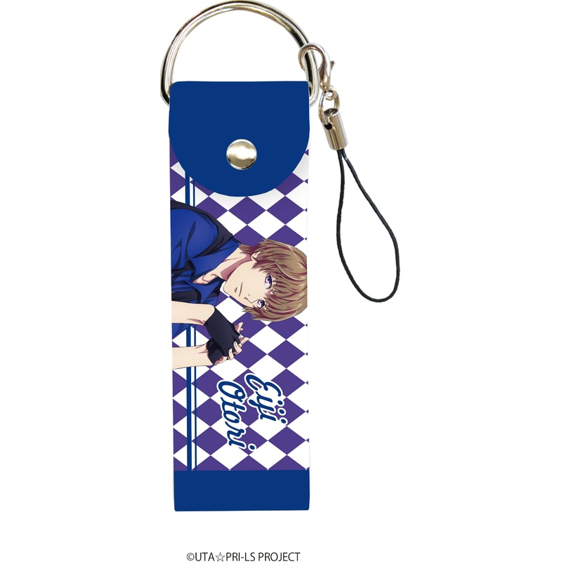 Uta no Prince-Sama Maji Love Legend Star: Big Synthetic Leather Strap 15 Eiji Otori