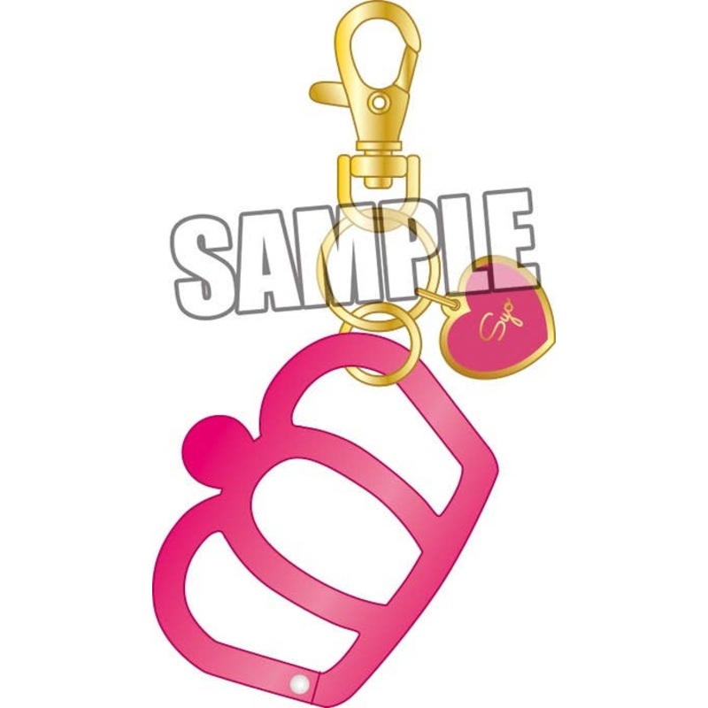Utano Prince Sama Crown Carabiner Key Holder Syo Kurusu