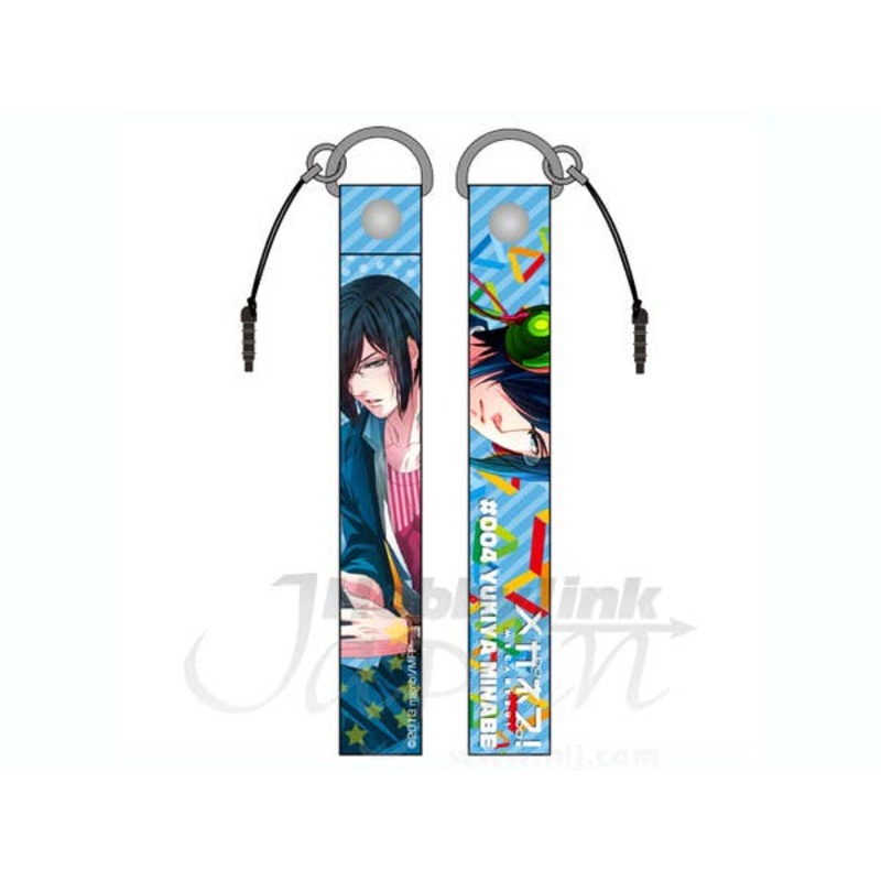 Yukiya Minabe Strap