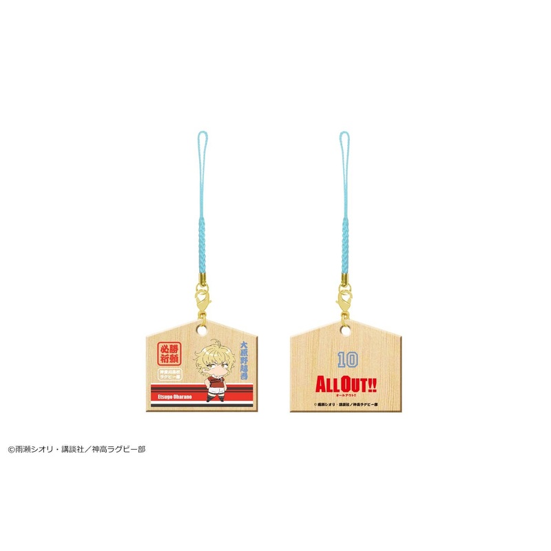 All Out!!: Mini Ema Strap 04 Etsugo Oharano