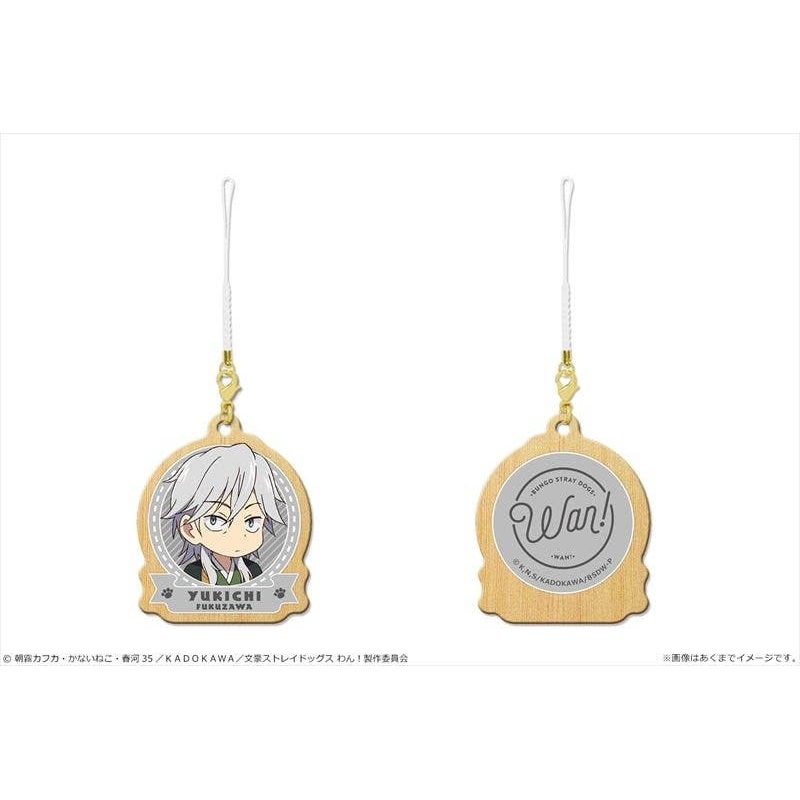 Bungo Stray Dogs: Wooden Strap 06 (Yukichi Fukuzawa)