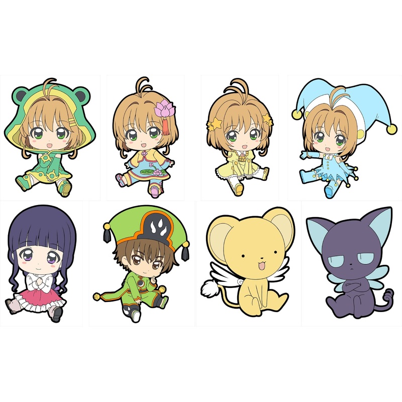 Cardcaptor Sakura: Clear Card Petanko Trading Rubber Strap vol.2: 1Box (8pcs)