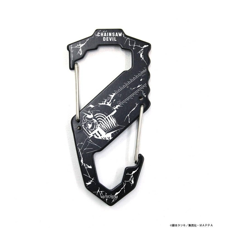 Chainsaw Man S Carabiner BLACK