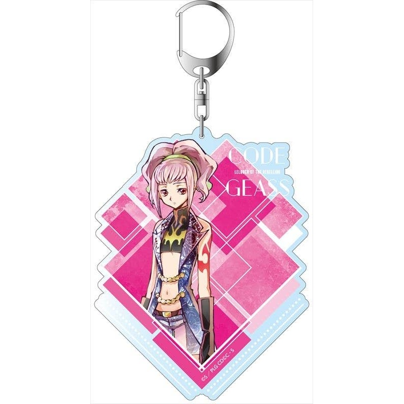 Code Geass: Lelouch of the Rebellion: The Imperial Path: Paletone Big Keychain Anya