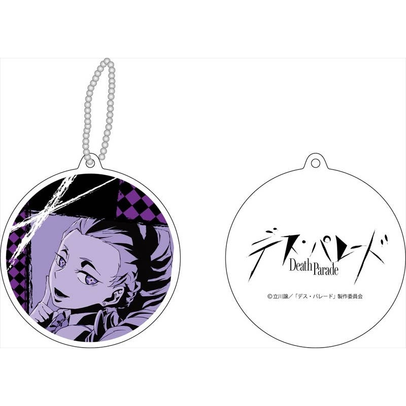 Death Parade Reflection Keychain Nona