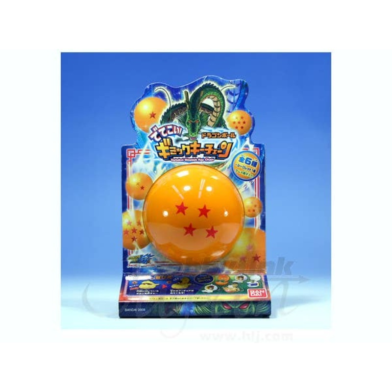 Detekoi! Dragon Ball Gimmick Key Chain: 1Box (10pcs)