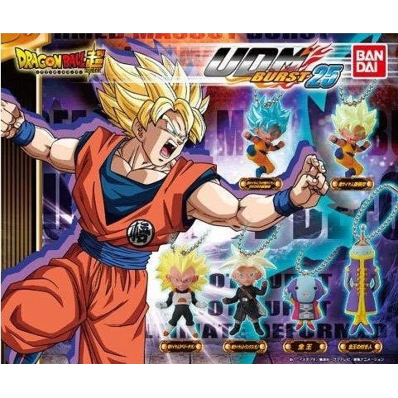 Dragon Ball Super: Ultimate Deformed Mascot Burst #25: 1Box (10pcs)