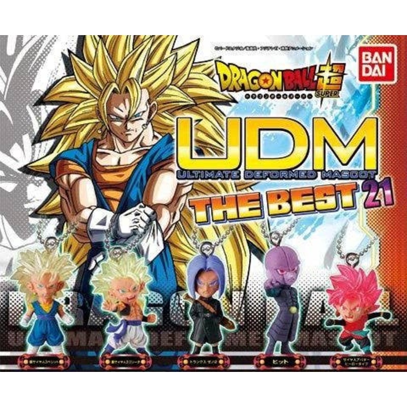 Dragon Ball Super: Ultimate Deformed Mascot The Best Vol.21: 1Box (10pcs)