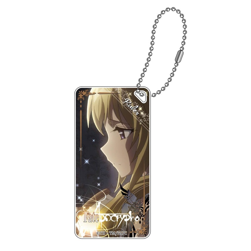 Fate/Apocrypha: Domiterior Keychain Vol.2 Ruler