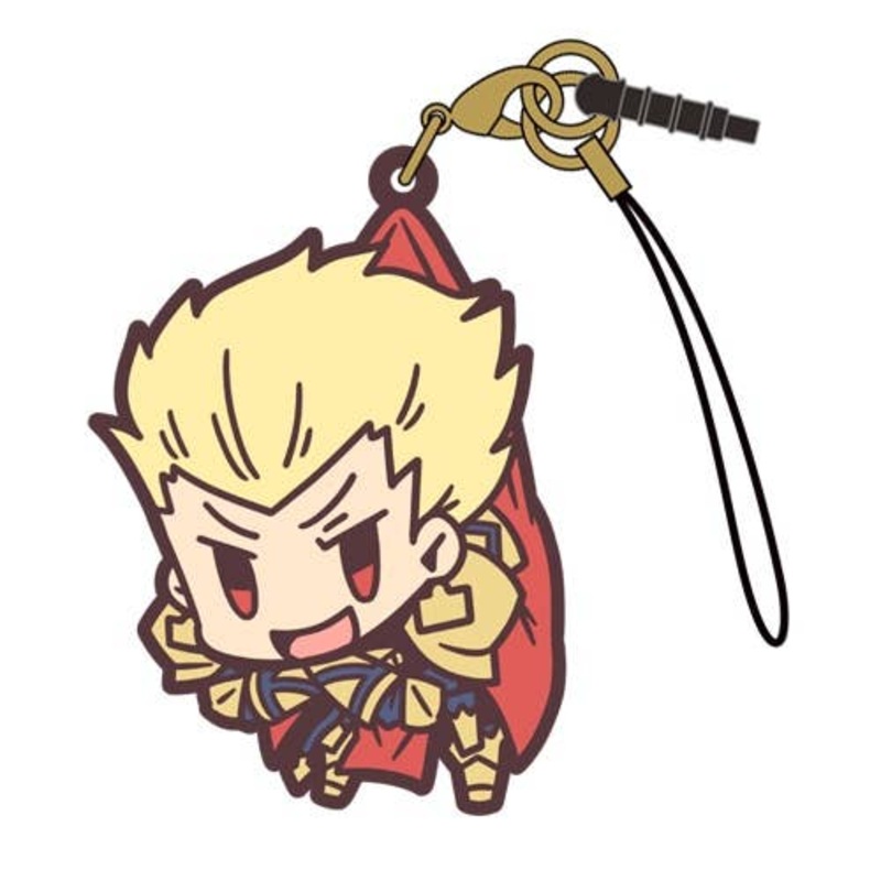 Fate: Grand Order: Archer: Gilgamesh Pinched Strap