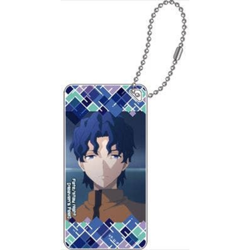 Fate/stay night: Heaven's Feel Domiterior Keychain Vol.3 Shinji Matou