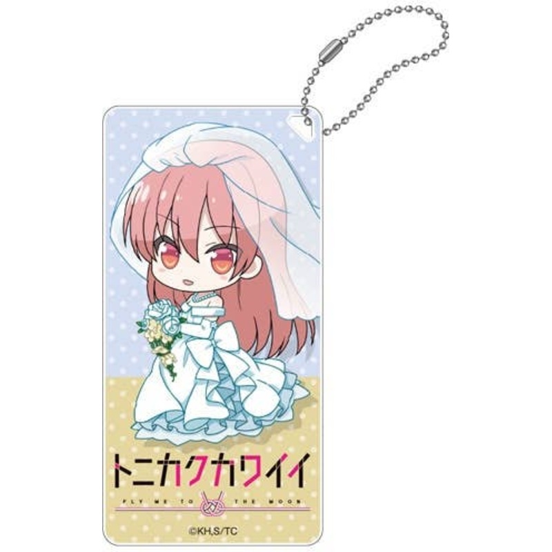 Fly Me to the Moon Puchicco Acrylic Key Chain Tsukasa Yuzaki (Wedding)