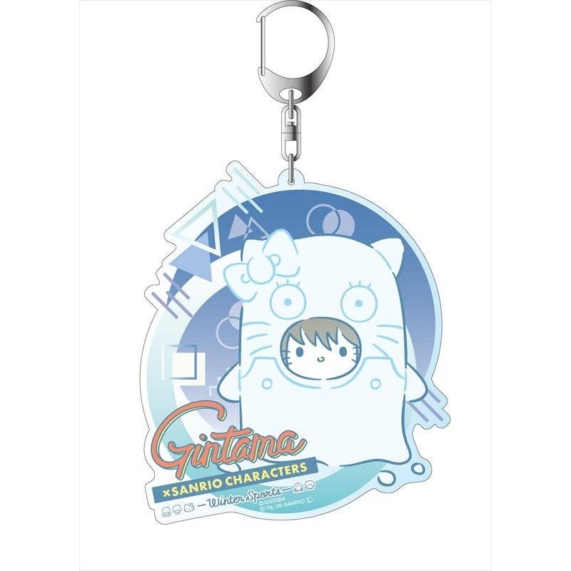 Gintama x Sanrio Characters: Big Keychain Kotaro Katsura