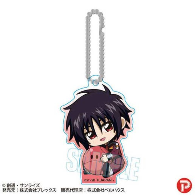 Gundam Seed Freedom: Gyugyutto Acrylic Keychain / Shinn Asuka