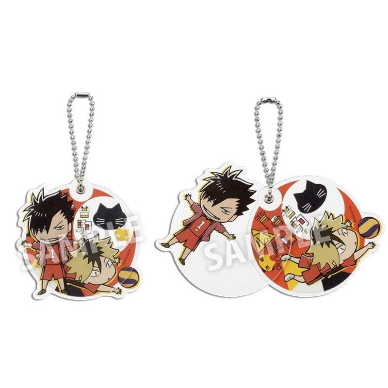 Haikyu!! Second Season Acrylic Slide Keyholder Kuro & Kozume
