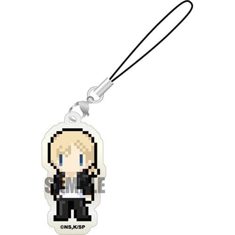 Haven't You Heard? I'm Sakamoto: Acrylic Strap Bit Edition 8823