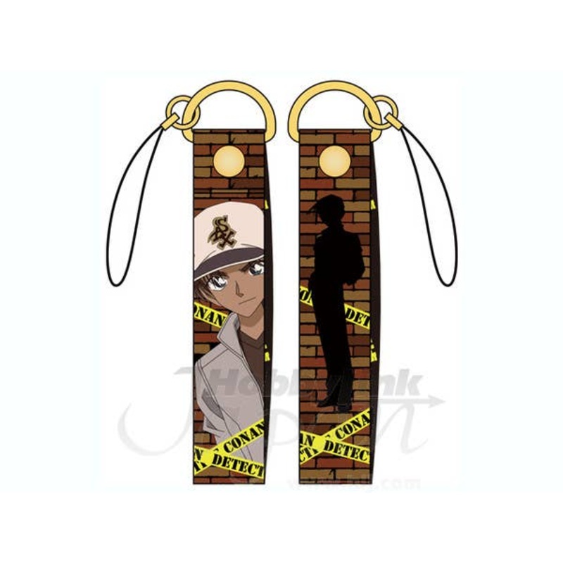 Heiji Hattori Strap