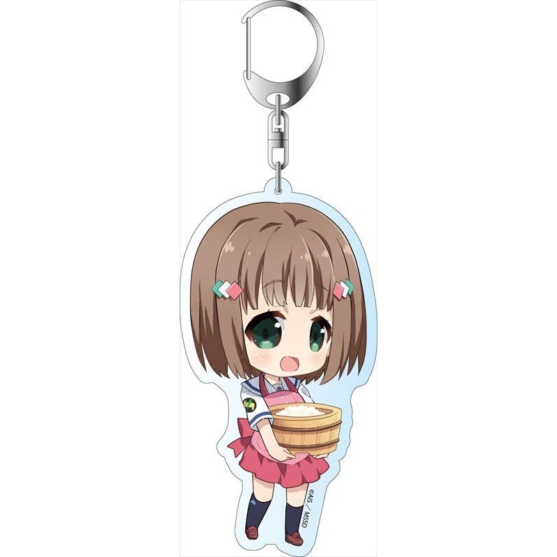 High School Fleet - Big Keychain - Homare Kinesaki