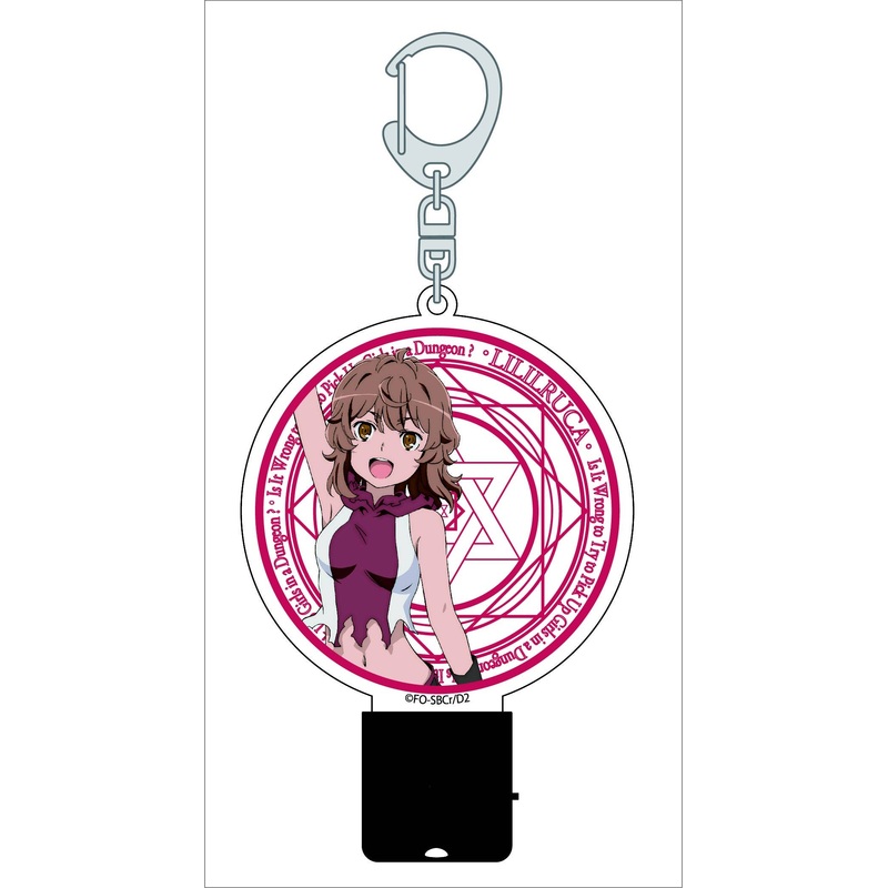 Is It Wrong to Try to Pick Up Girls in a Dungeon? II: LED Acrylic Keychain Lilliluka