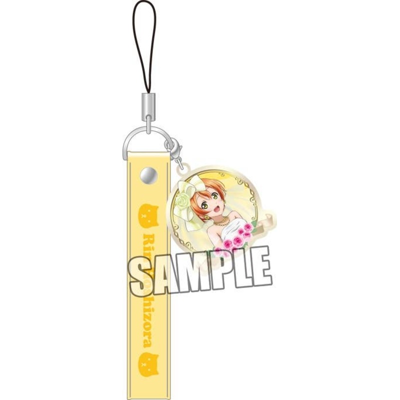 Love Live! Mobile Strap Part.2 (Rin Hoshizora)