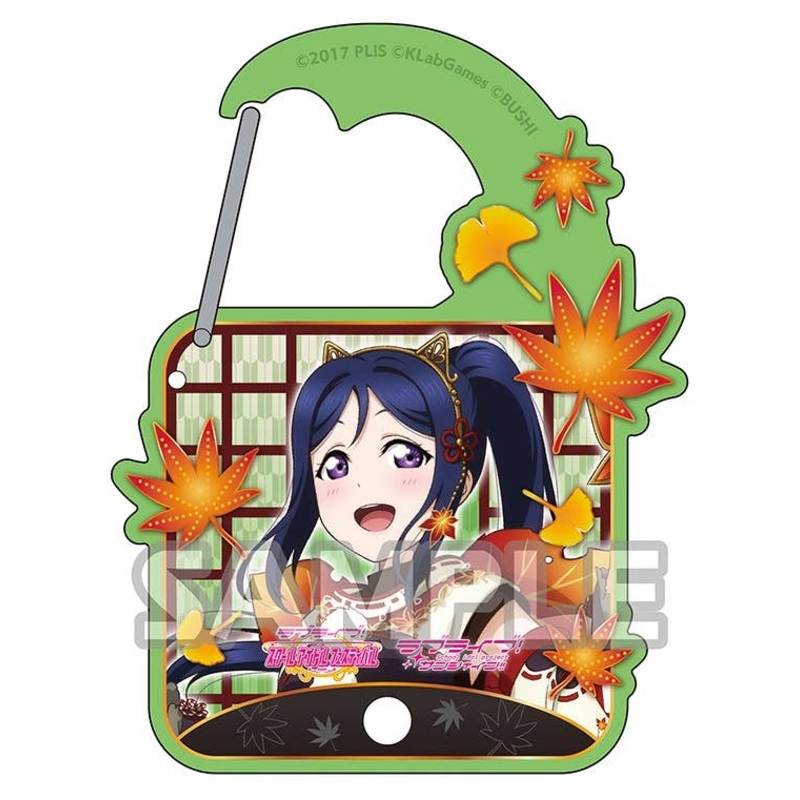 Love Live! Sunshine!!: Acrylic Carabiner Ver.3 Kanan