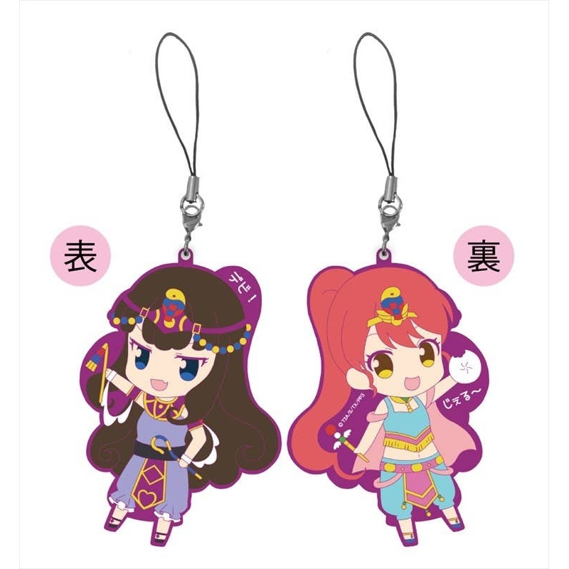 PriPara: [Pripara Parody] Two Face Rubber Arabian Aroma and Mikan